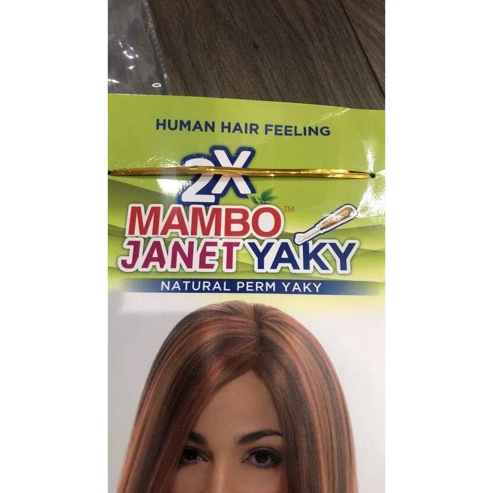 Janet Collection 2X Mambo Yaki 16” - Color 4 Chocolate Selfit Loop - 1 PACKS NEW - Picture 14 of 14